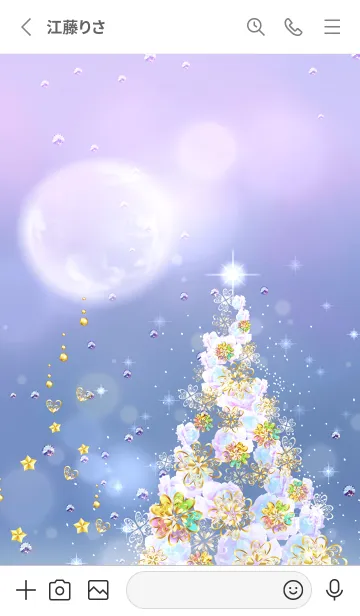 [LINE着せ替え] 金運恋愛運急上昇♪煌めきのクリスマス☆4の画像2