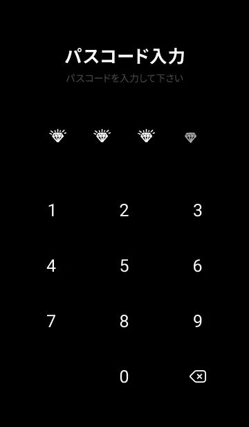 [LINE着せ替え] グラデーション ダイアモンド  326の画像4