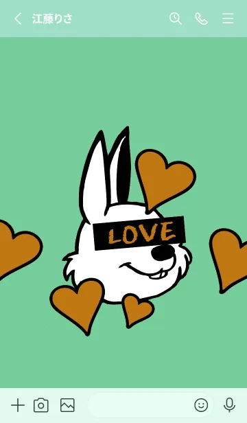 [LINE着せ替え] ラブ ラビット 92の画像2