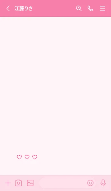 [LINE着せ替え] キュートな白鳥さん(pink)の画像2