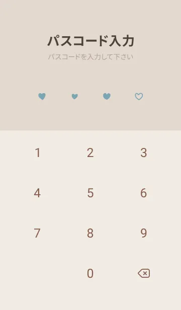 [LINE着せ替え] 推し色ぶた(light blue)の画像4