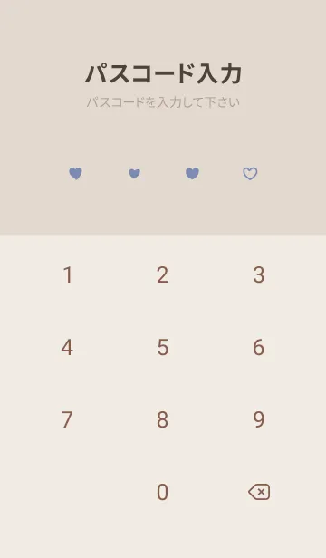 [LINE着せ替え] 推し色ぶた(blue)の画像4