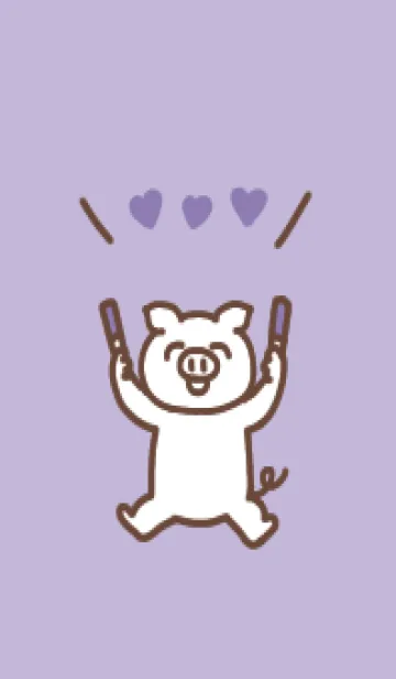 [LINE着せ替え] 推し色ぶた(purple)の画像1