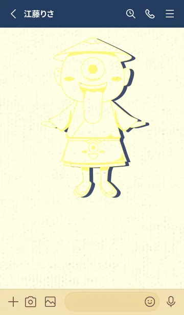 [LINE着せ替え] 妖怪 一つ目小僧 プリムローズイエローの画像2