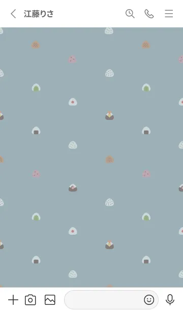 [LINE着せ替え] ちいさなおにぎり. ミントグレーの画像2