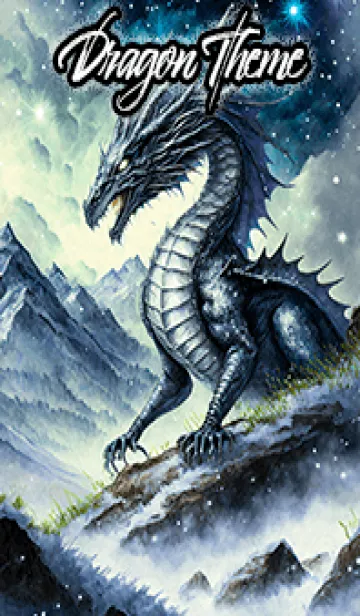 [LINE着せ替え] 【龍の着せかえ】Dragon Theme/246の画像1