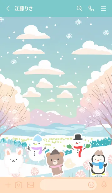 [LINE着せ替え] 可愛い北欧風着せかえ(Winter-347)の画像2