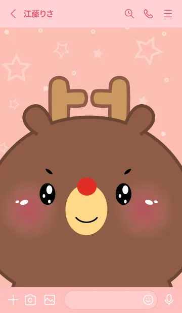 [LINE着せ替え] Simple Cute Face Deer (JP)の画像2