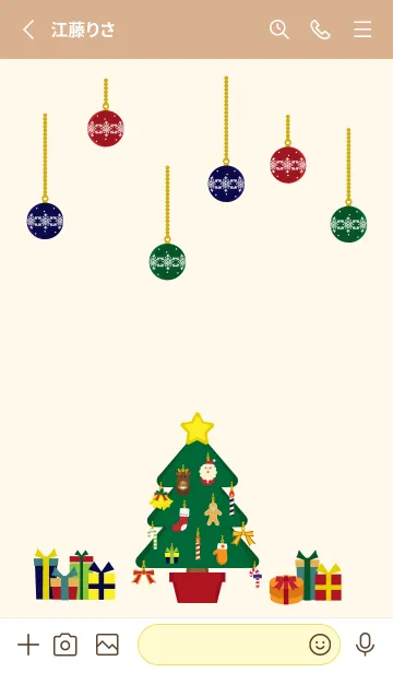 [LINE着せ替え] クリスマスツリーとオーナメント 薄茶黄色の画像2
