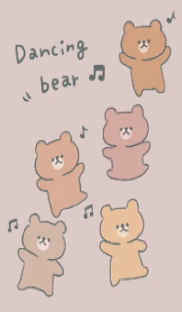 [LINE着せ替え] 踊るクマとくすみピンクの画像1