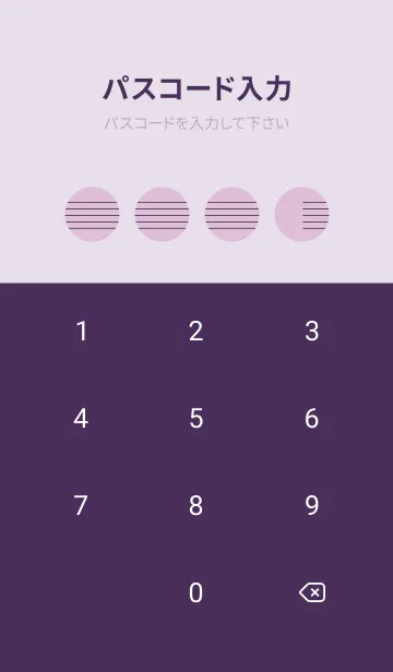 [LINE着せ替え] 五線譜1 ペールライラックの画像4