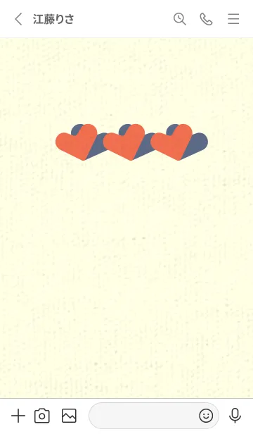 [LINE着せ替え] 3つのハート型の着せかえ タイガーリリーの画像2