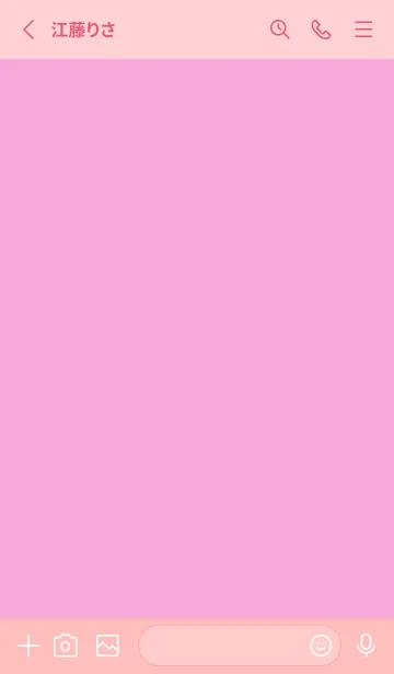 [LINE着せ替え] ハートボタン 84の画像2