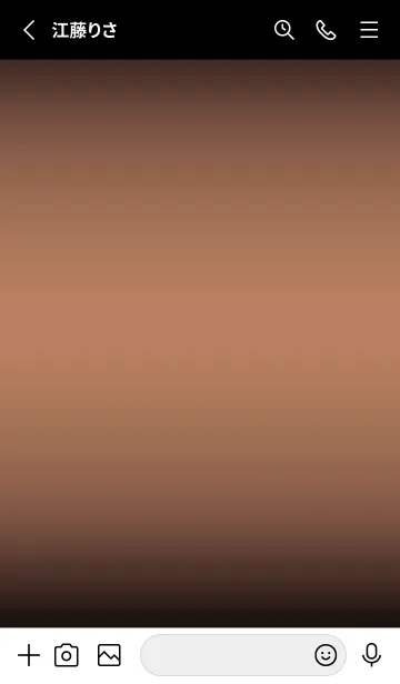 [LINE着せ替え] シンプル ダーク アイコン 197の画像2