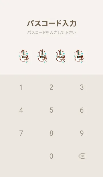 [LINE着せ替え] スノーラビット .6の画像4