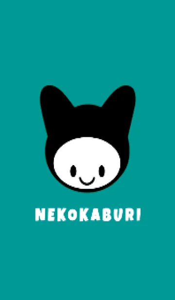 [LINE着せ替え] ネコカブリ 93の画像1