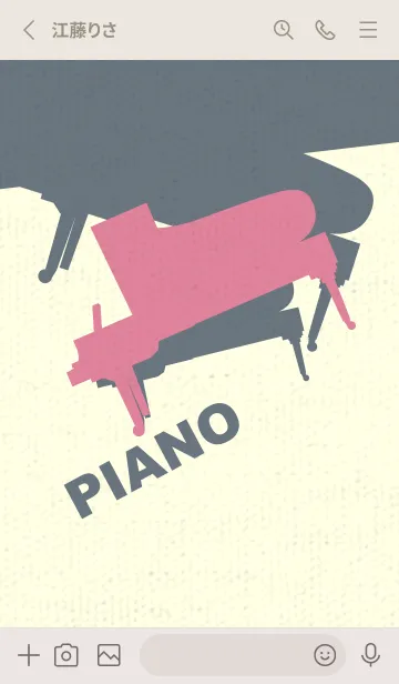 [LINE着せ替え] Piano CLR ペールチェリーピンクの画像2