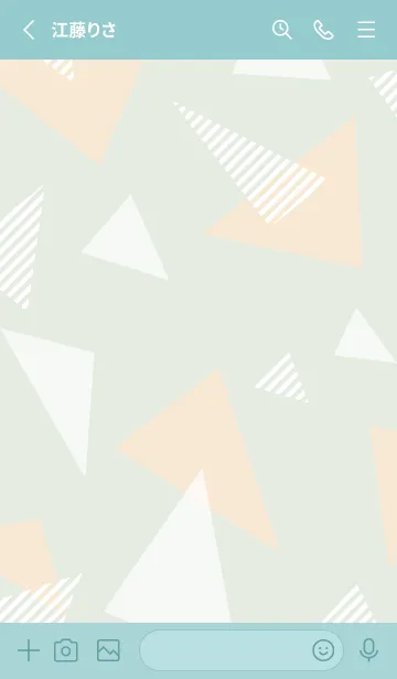 [LINE着せ替え] おしゃれ 三角17の画像2