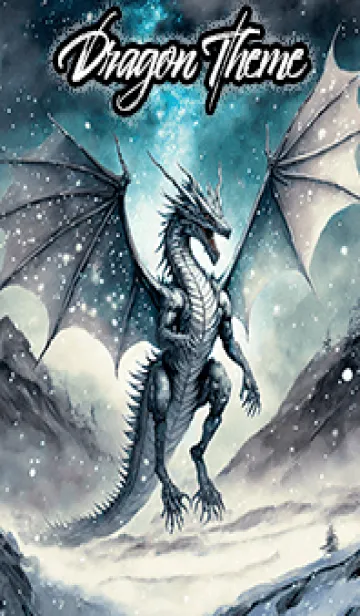 [LINE着せ替え] 【龍の着せかえ】Dragon Theme/249の画像1