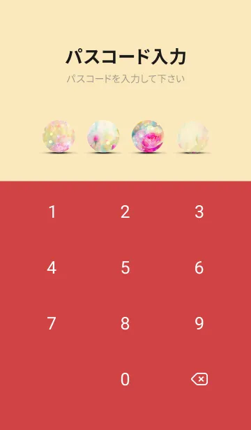 [LINE着せ替え] 薔薇(バラ)の花の着せかえ(R300)の画像4