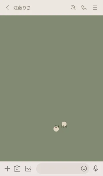 [LINE着せ替え] ベージュグリーン。大人ナチュラル。の画像2