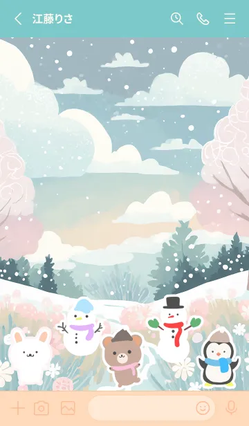 [LINE着せ替え] 可愛い北欧風着せかえ(Winter-368)の画像2