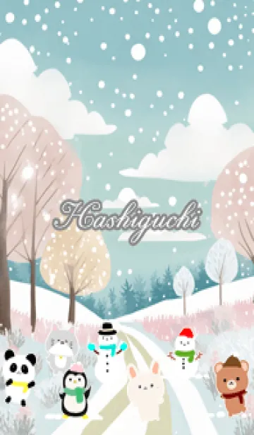 [LINE着せ替え] はしぐち☆かわいい北欧風着せかえの画像1