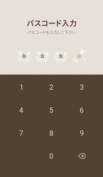 [LINE着せ替え] グラデーション 四角30の画像4