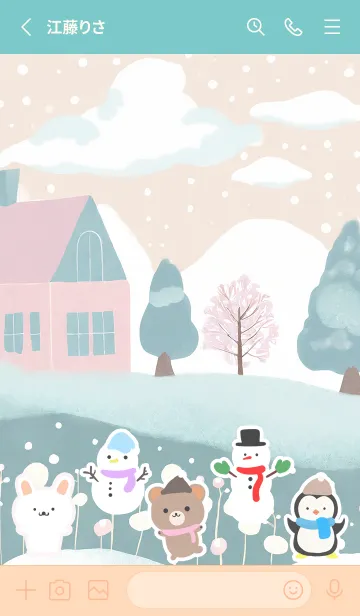 [LINE着せ替え] 可愛い北欧風着せかえ(Winter-366)の画像2