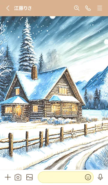 [LINE着せ替え] 優美な冬の風景の着せかえ(Winter-274)の画像2