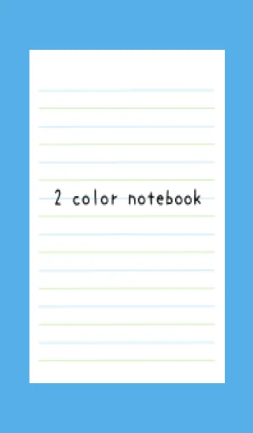 [LINE着せ替え] 2色ノート/ブルー&グリーン/ブルーの画像1
