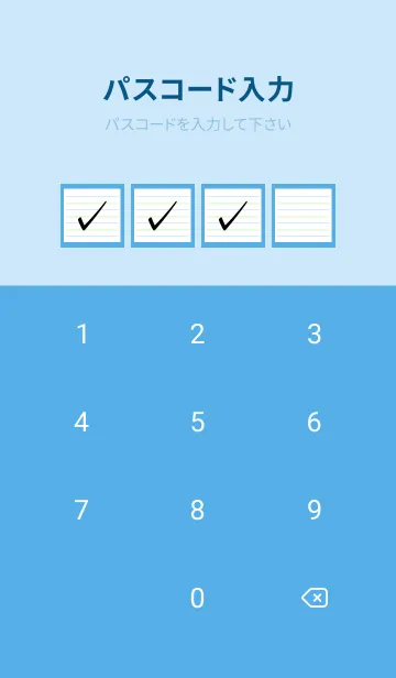 [LINE着せ替え] 2色ノート/ブルー&グリーン/ブルーの画像4