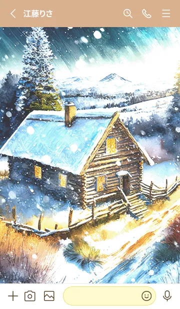 [LINE着せ替え] 優美な冬の風景の着せかえ(Winter-277)の画像2