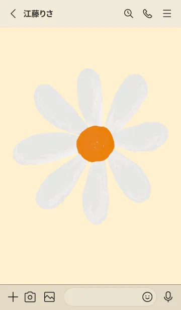 [LINE着せ替え] Simple daisy flower and heartの画像2