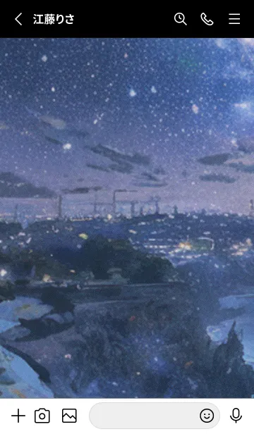 [LINE着せ替え] 秋の夜空#LL01。の画像2