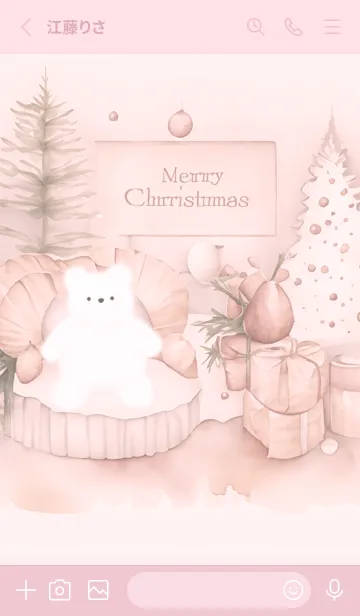 [LINE着せ替え] pink☆クマのクリスマス10_1の画像2