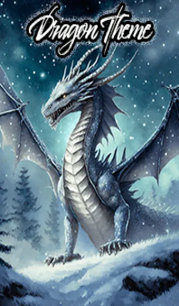 [LINE着せ替え] 【龍の着せかえ】Dragon Theme/259の画像1