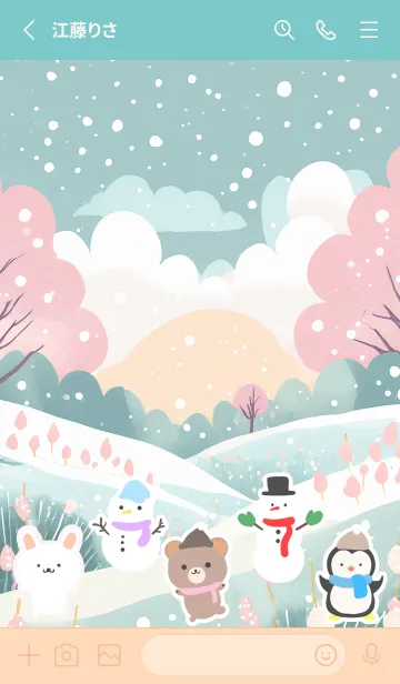 [LINE着せ替え] 可愛い北欧風着せかえ(Winter-360)の画像2