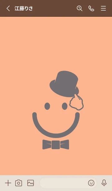 [LINE着せ替え] スマイル＆紳士 ペールアプリコットの画像2