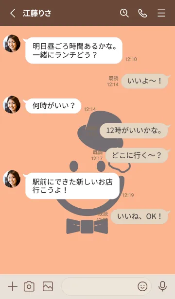 [LINE着せ替え] スマイル＆紳士 ペールアプリコットの画像3
