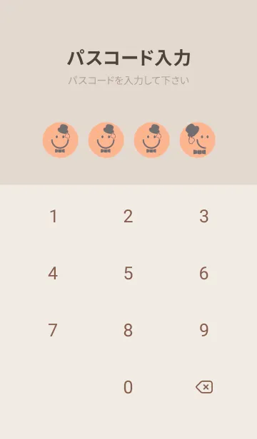 [LINE着せ替え] スマイル＆紳士 ペールアプリコットの画像4