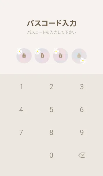 [LINE着せ替え] チェック柄 マーガレット21の画像4