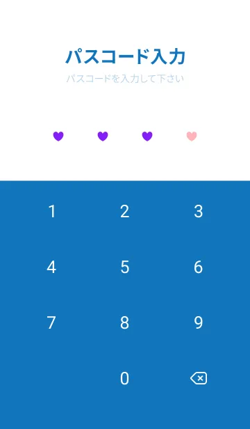 [LINE着せ替え] ハート レース .38の画像4