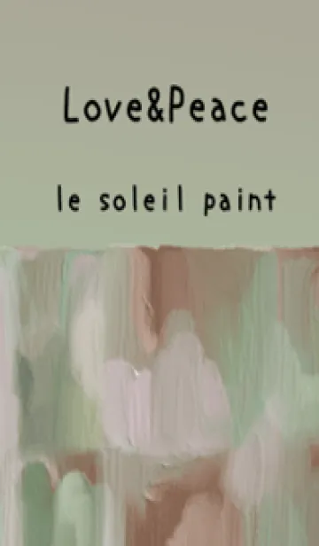 [LINE着せ替え] 油絵アート【le soleil paint 646】の画像1