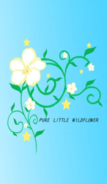 [LINE着せ替え] pure little wildflowerの画像1
