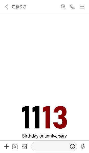 [LINE着せ替え] 1113 BOAの画像2