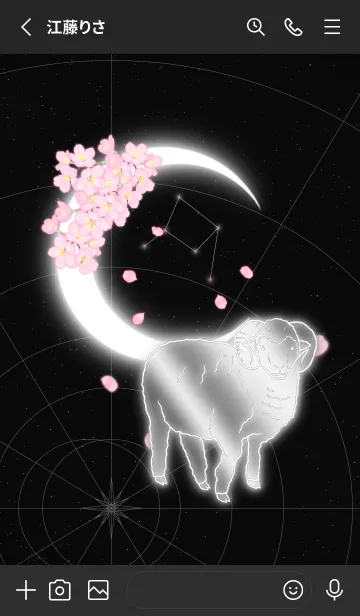 [LINE着せ替え] Moon Zodiac-Sheep-Libra 2023の画像2