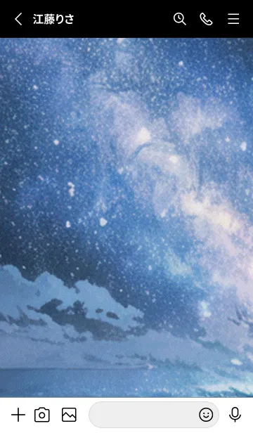 [LINE着せ替え] 秋の夜空#LN18。の画像2