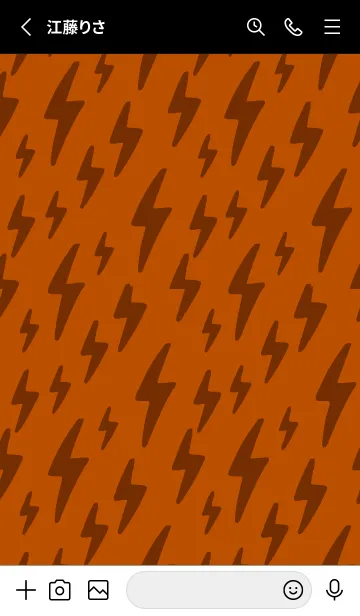 [LINE着せ替え] ザ サンダー .34の画像2