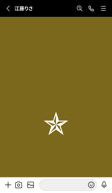 [LINE着せ替え] シンプル ロック スター _70の画像2